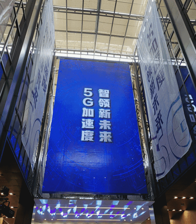 (chung)LED@ʾc(din)Ї5G(chung)@